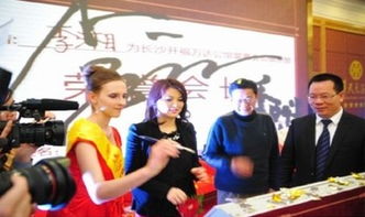 天津市禮儀公司活動(dòng)策劃與會(huì)議會(huì)務(wù)服務(wù)價(jià)格及規(guī)格指南